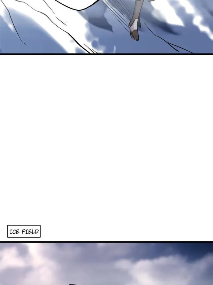 Super Gene Chapter 144 — Page 20