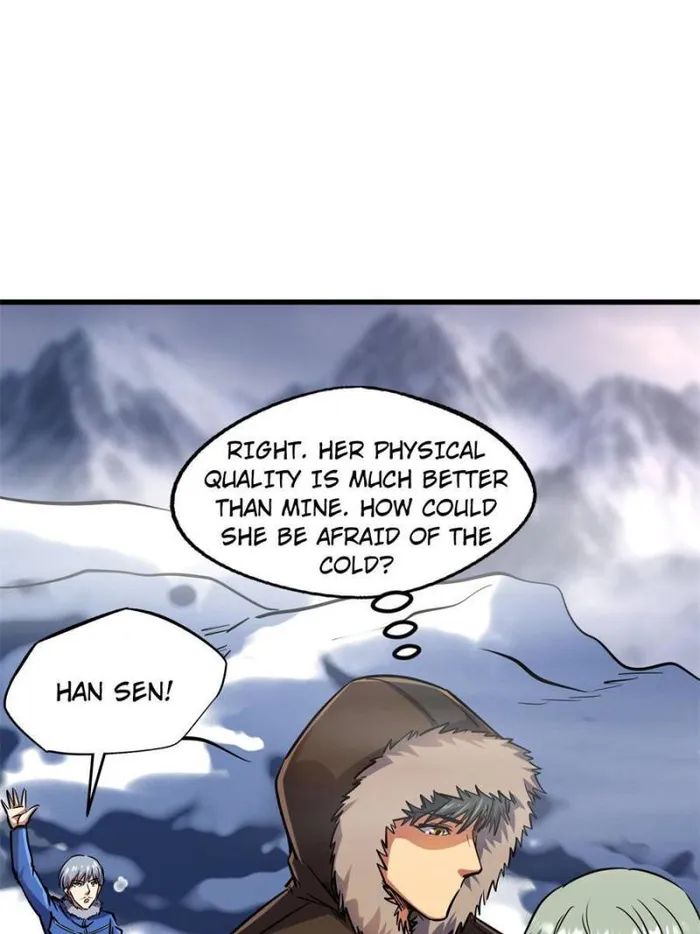 Super Gene Chapter 144 — Page 22