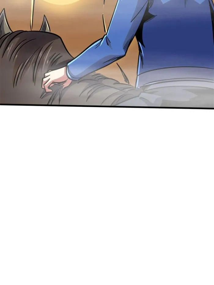 Super Gene Chapter 144 — Page 25