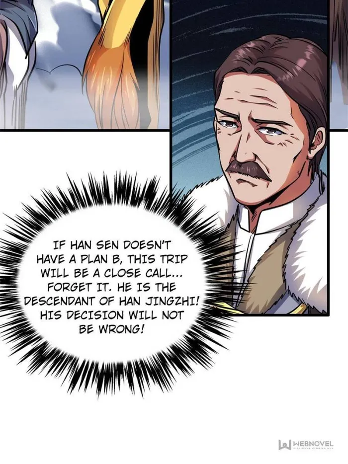 Super Gene Chapter 144 — Page 27