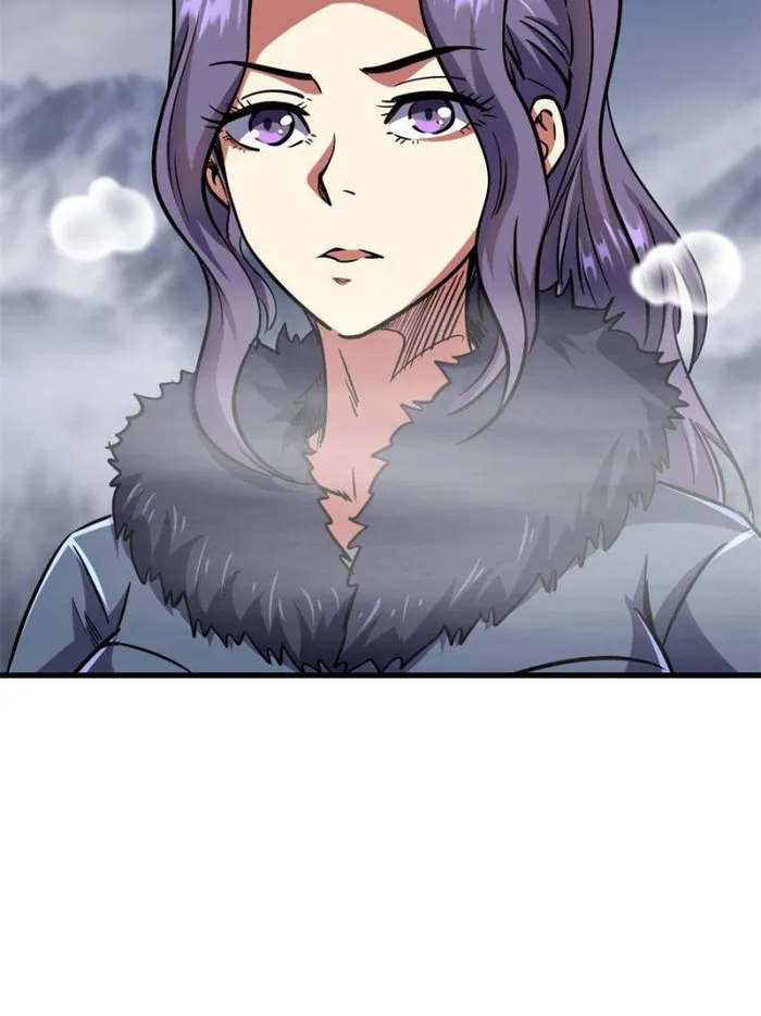 Super Gene Chapter 144 — Page 30