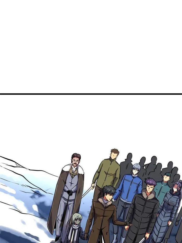 Super Gene Chapter 144 — Page 38