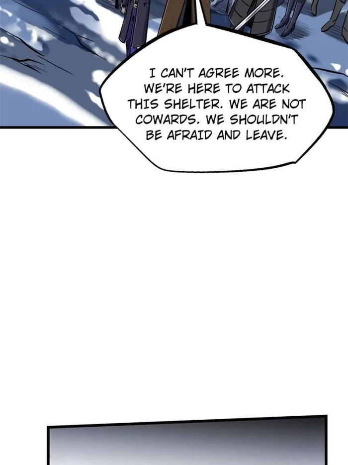 Super Gene Chapter 144 — Page 39