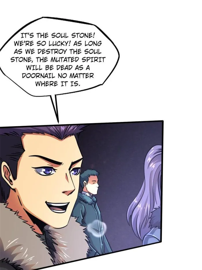 Super Gene Chapter 144 — Page 45