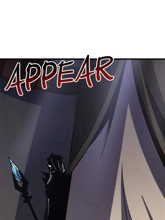 Super Gene Chapter 144 — Page 48
