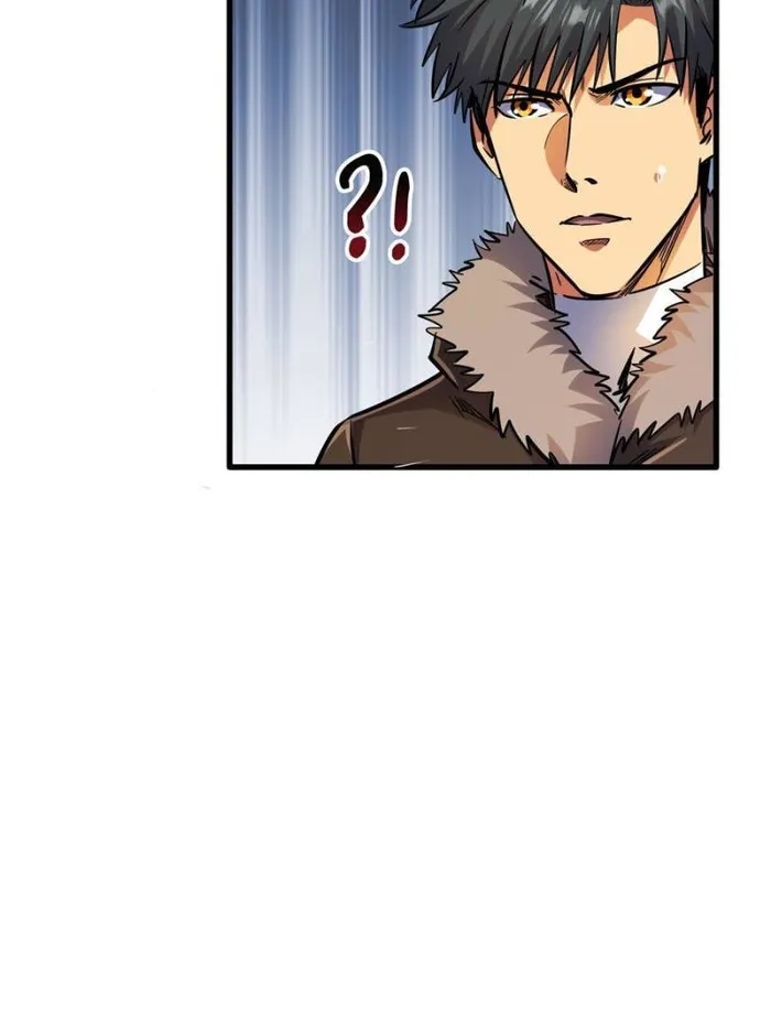 Super Gene Chapter 144 — Page 50