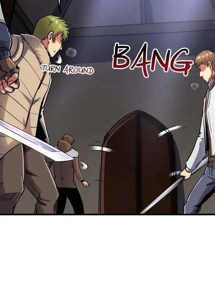 Super Gene Chapter 144 — Page 56