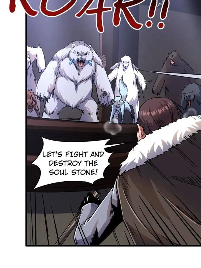Super Gene Chapter 144 — Page 60