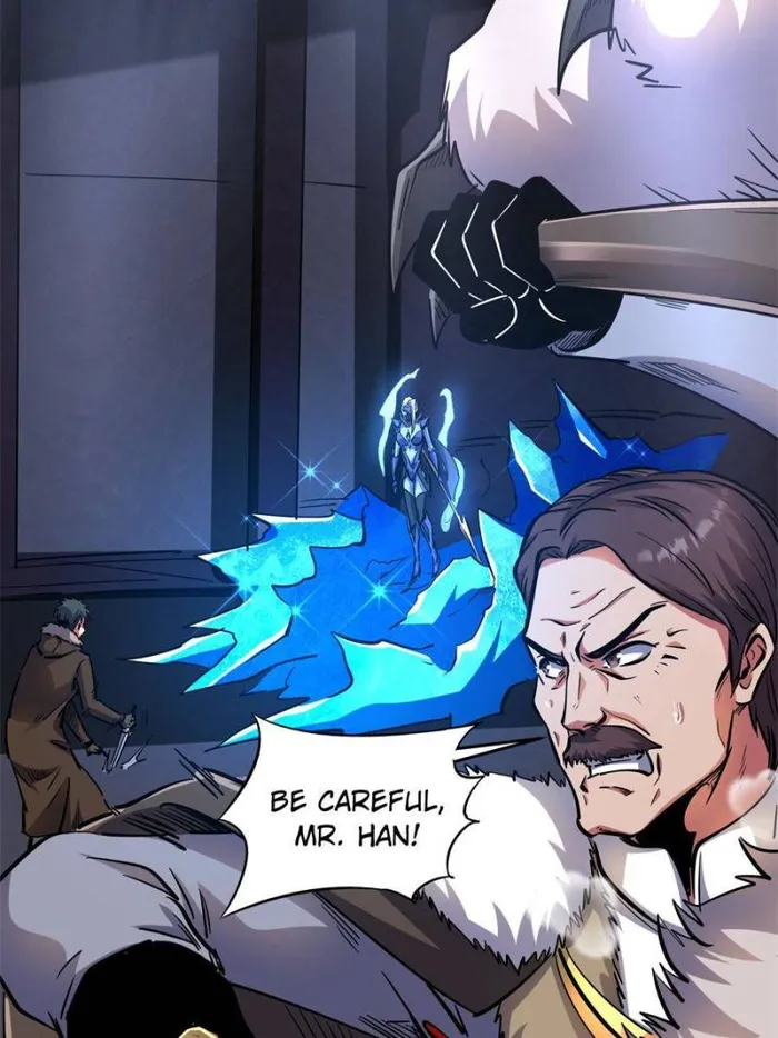 Super Gene Chapter 144 — Page 65