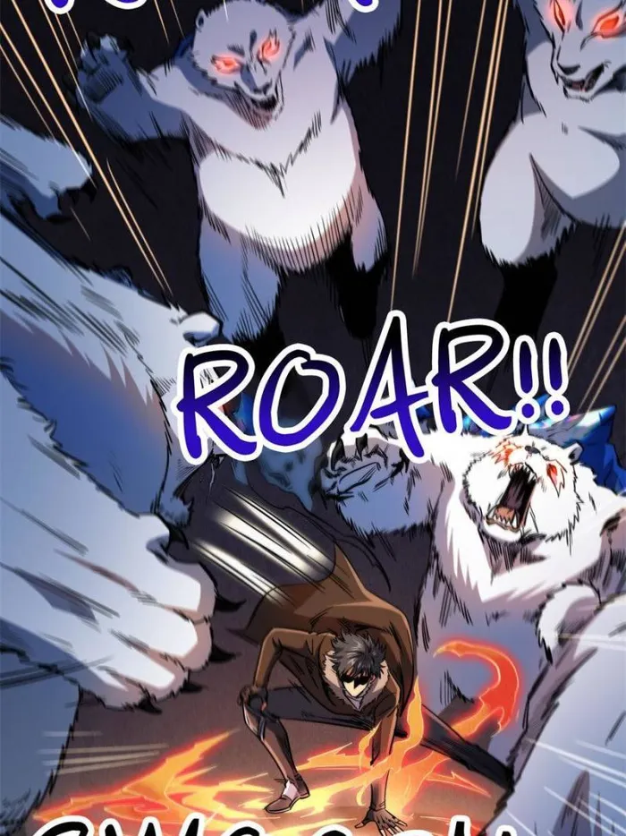 Super Gene Chapter 145 — Page 4