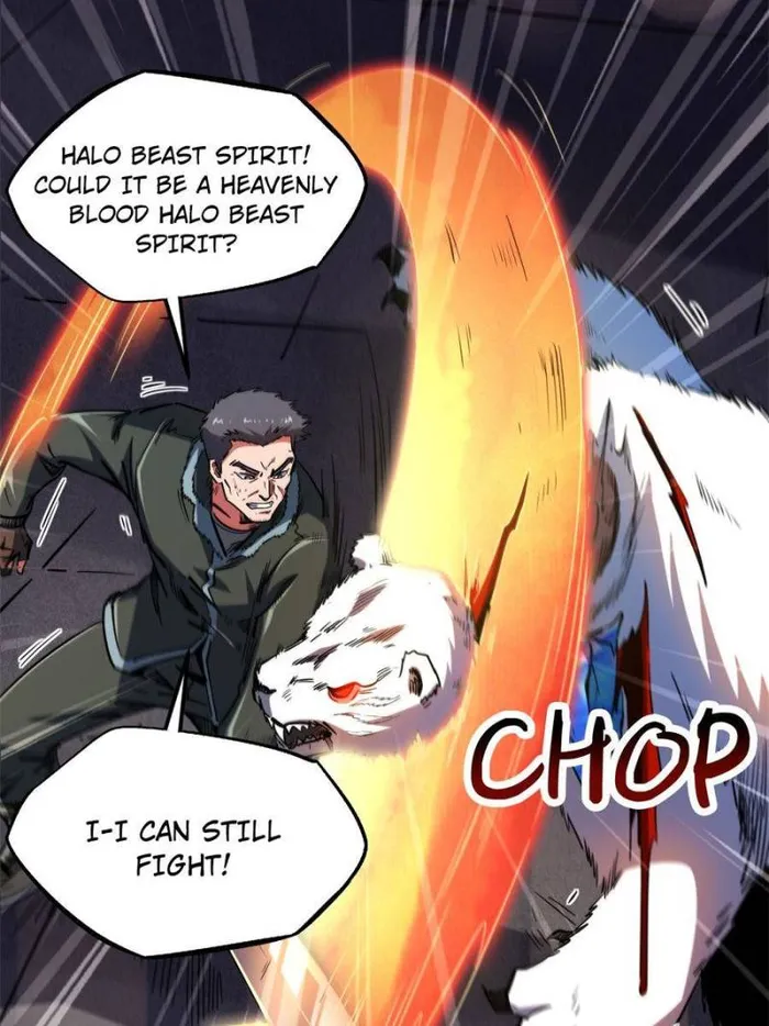 Super Gene Chapter 145 — Page 8