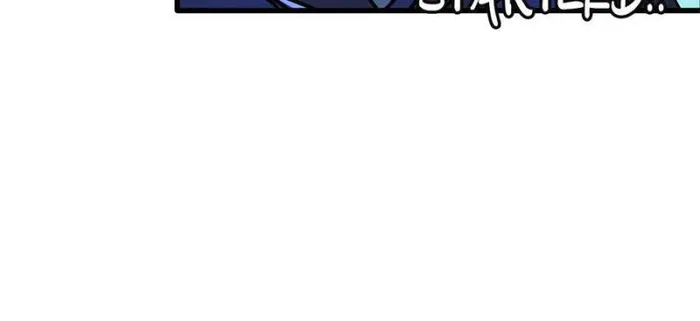 Super Gene Chapter 145 — Page 20