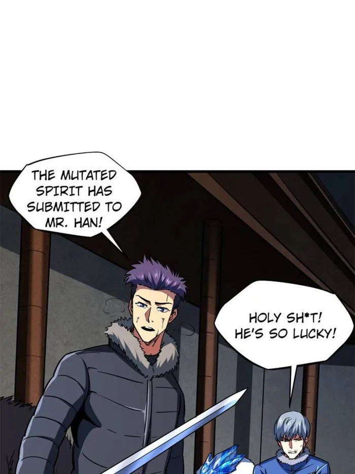 Super Gene Chapter 145 — Page 25
