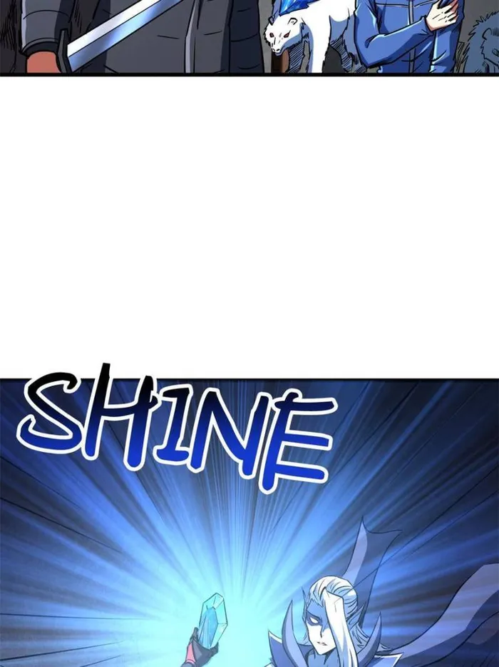 Super Gene Chapter 145 — Page 26