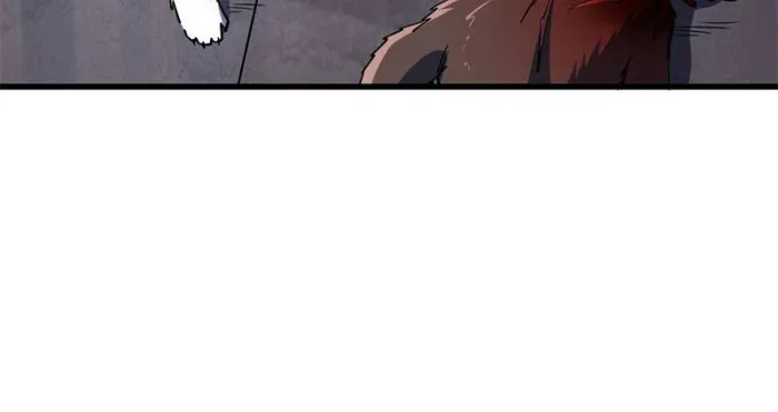 Super Gene Chapter 145 — Page 37