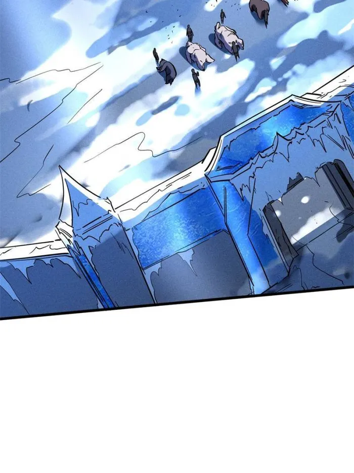 Super Gene Chapter 145 — Page 42