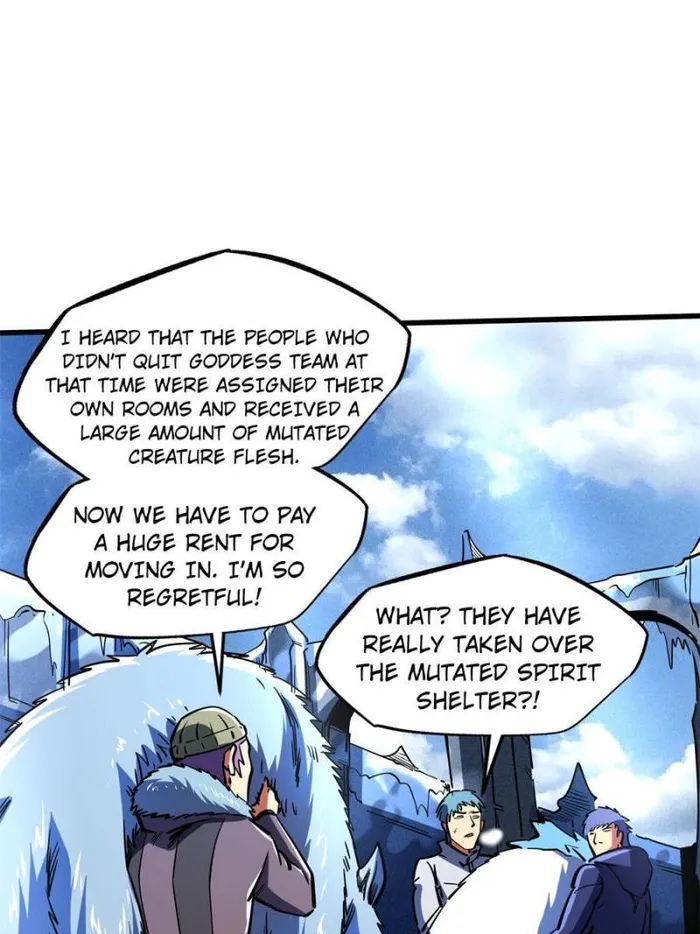 Super Gene Chapter 145 — Page 43