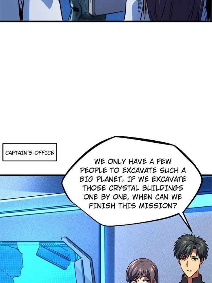Super Gene Chapter 145 — Page 54