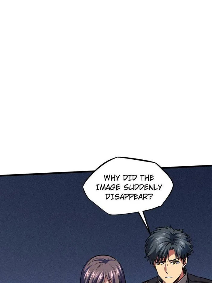 Super Gene Chapter 145 — Page 73