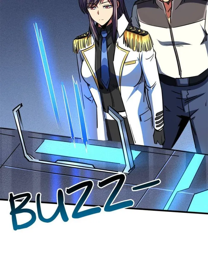 Super Gene Chapter 145 — Page 74
