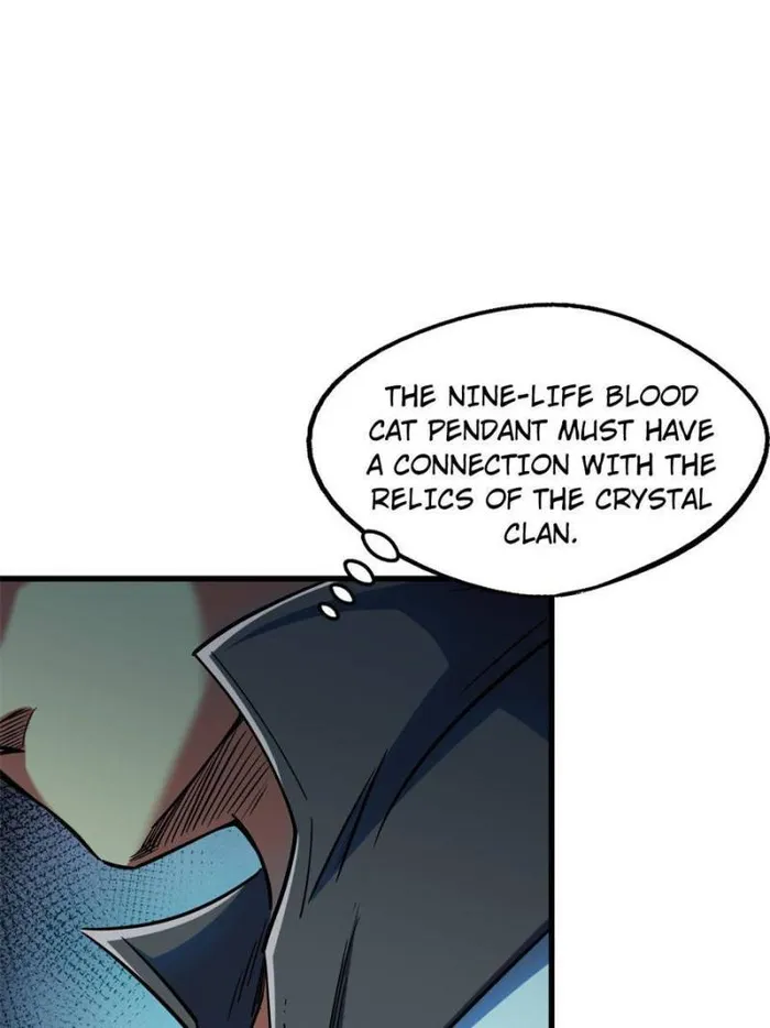 Super Gene Chapter 146 — Page 5