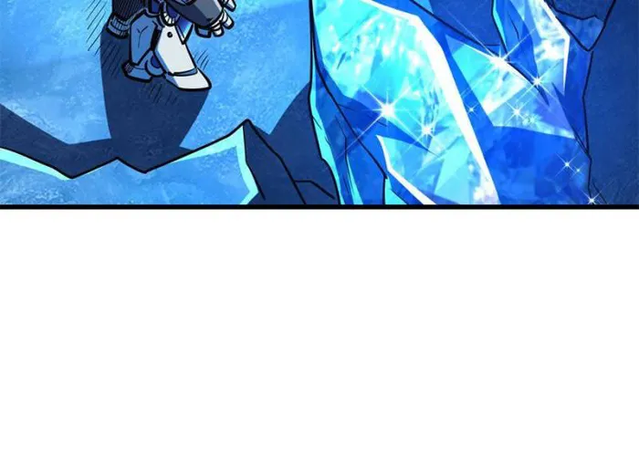 Super Gene Chapter 146 — Page 10