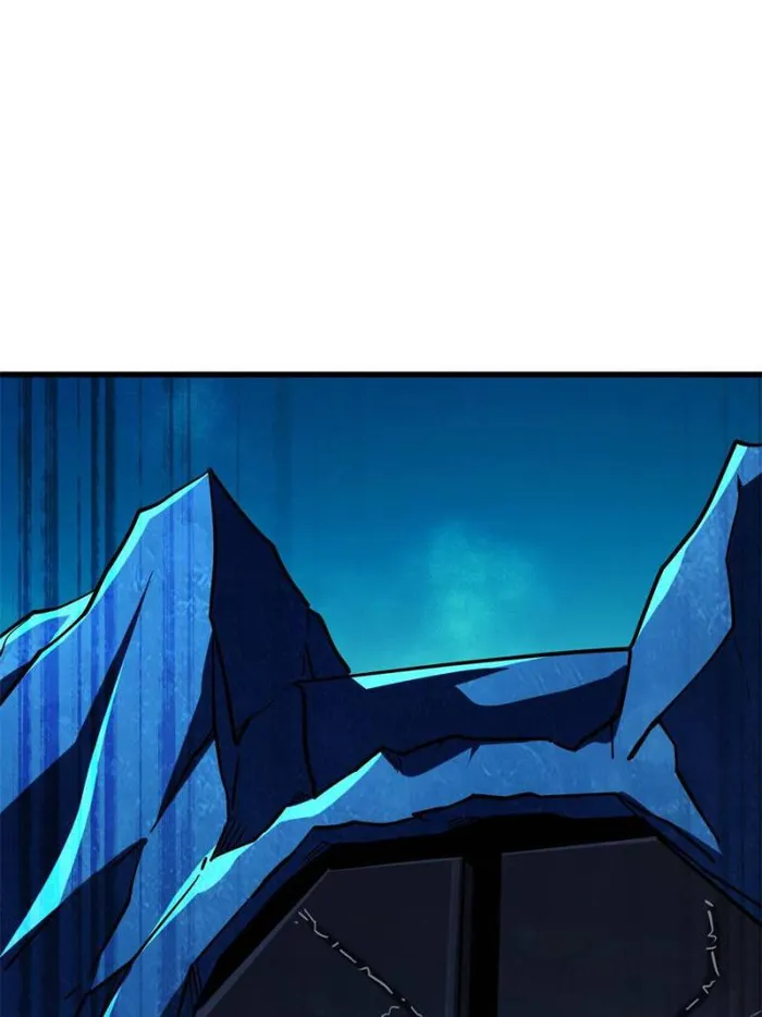 Super Gene Chapter 146 — Page 11