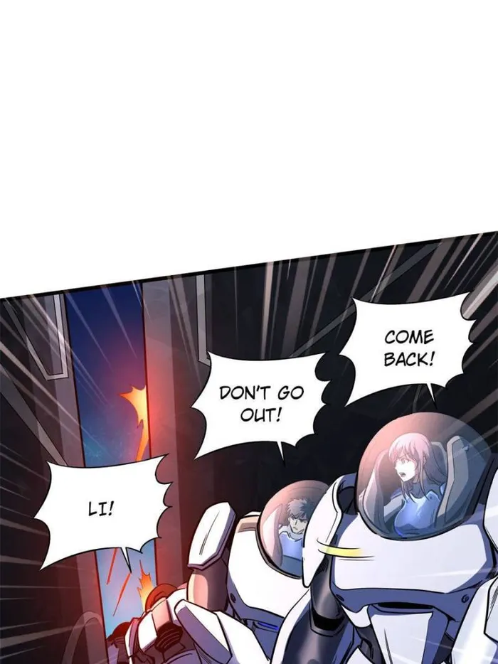 Super Gene Chapter 146 — Page 32