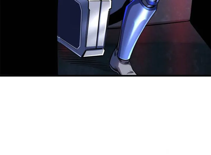 Super Gene Chapter 146 — Page 40