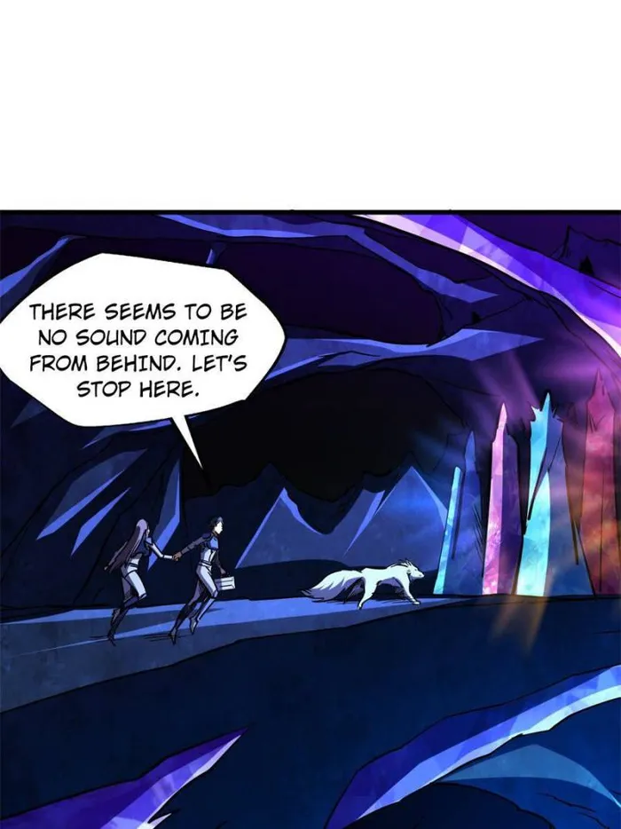 Super Gene Chapter 146 — Page 43