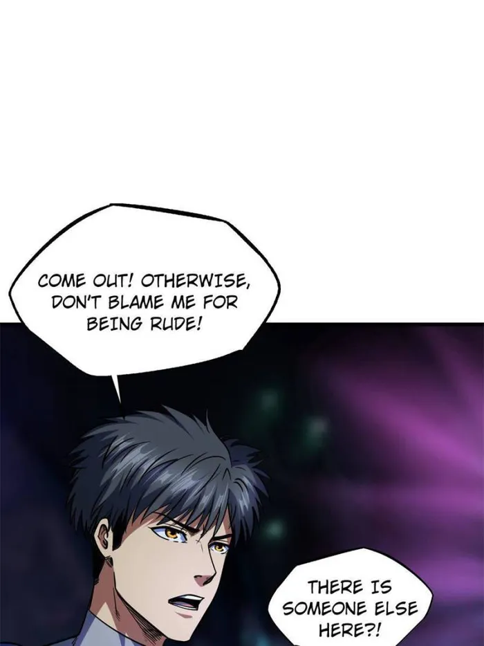 Super Gene Chapter 146 — Page 47
