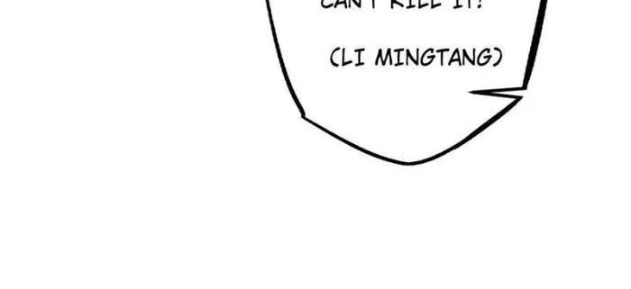 Super Gene Chapter 146 — Page 61