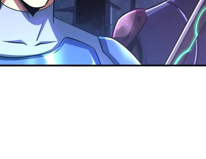 Super Gene Chapter 146 — Page 71