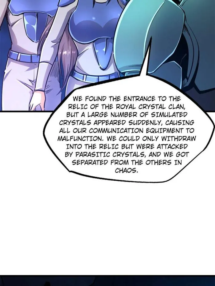 Super Gene Chapter 146 — Page 73