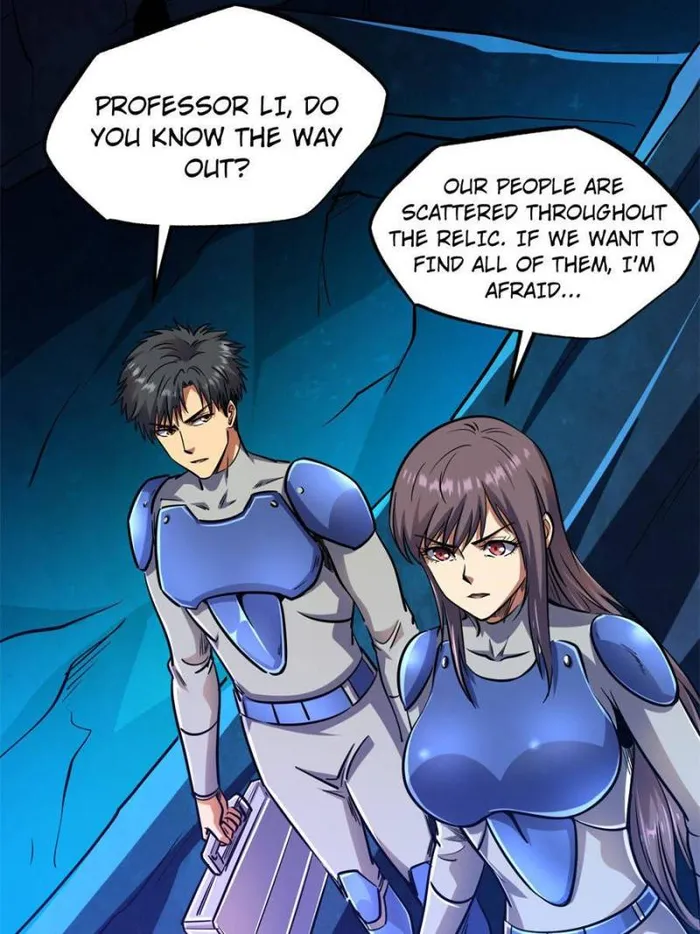 Super Gene Chapter 146 — Page 74