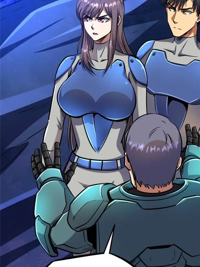 Super Gene Chapter 147 — Page 5