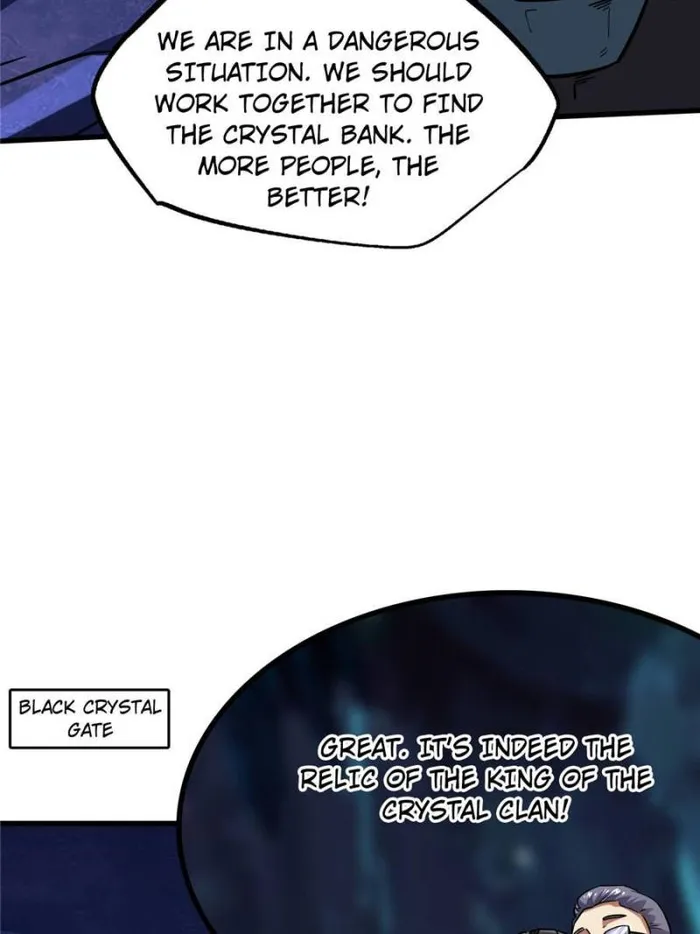 Super Gene Chapter 147 — Page 6
