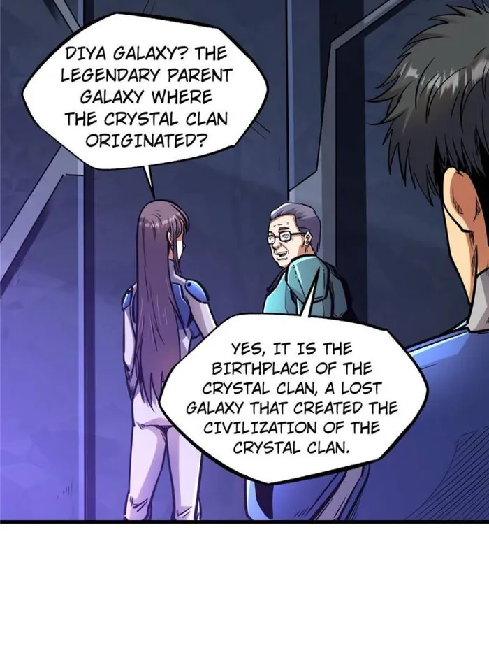 Super Gene Chapter 147 — Page 9