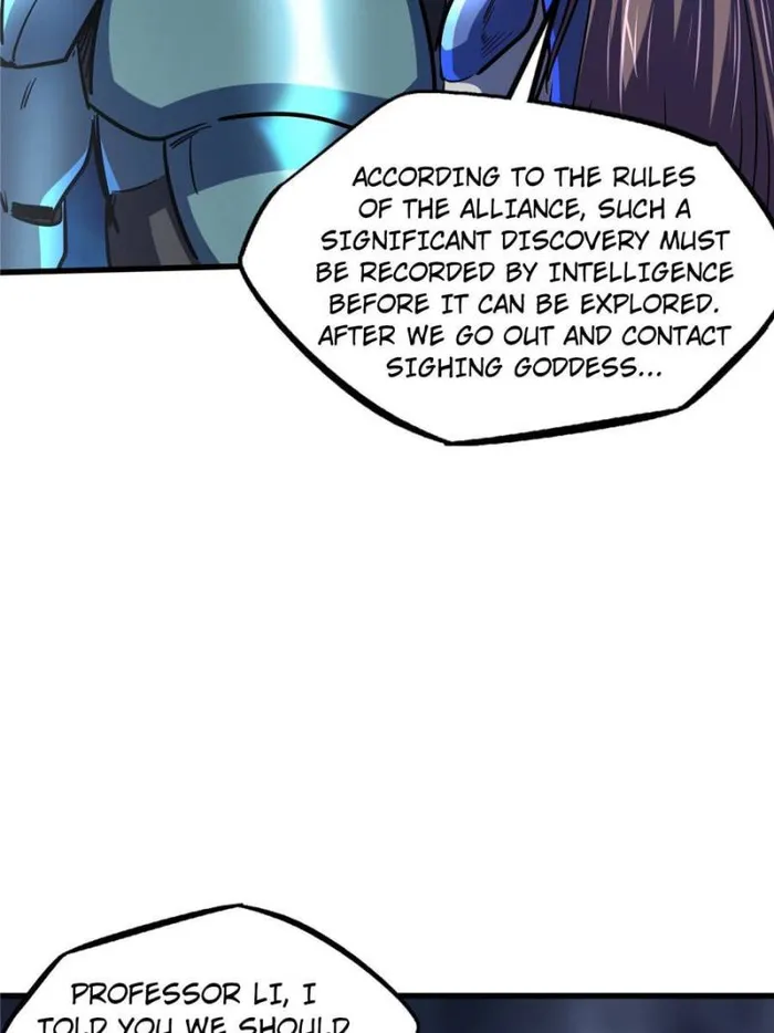 Super Gene Chapter 147 — Page 23
