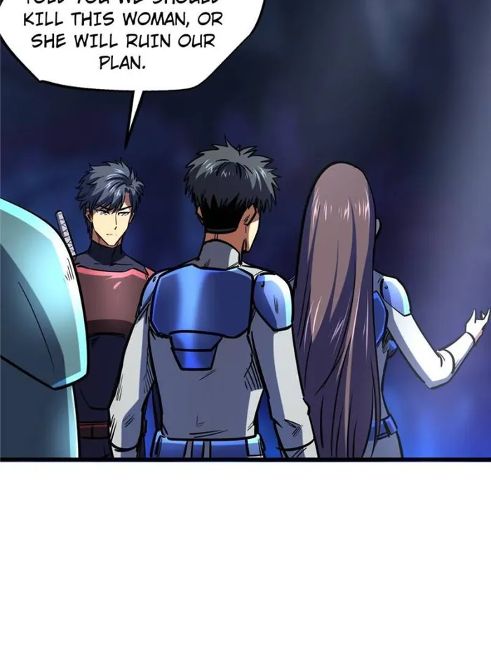 Super Gene Chapter 147 — Page 24