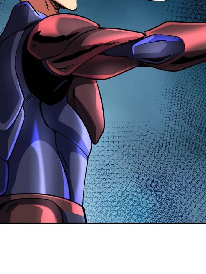 Super Gene Chapter 147 — Page 38