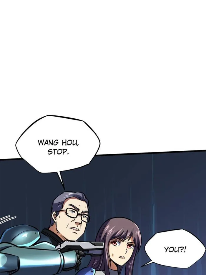 Super Gene Chapter 147 — Page 57