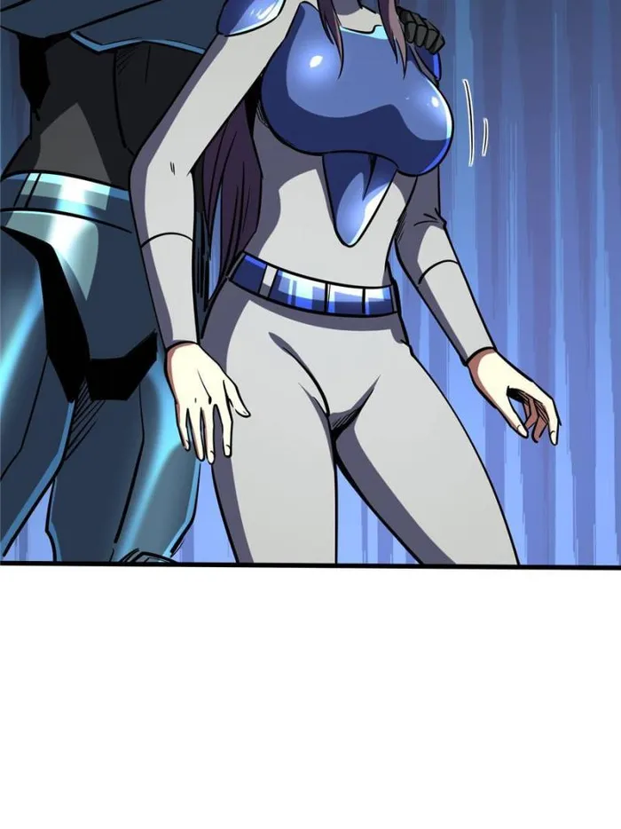 Super Gene Chapter 147 — Page 58