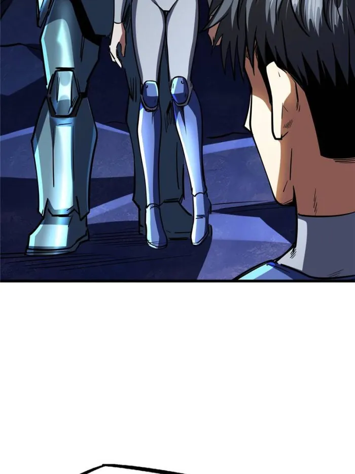 Super Gene Chapter 147 — Page 60