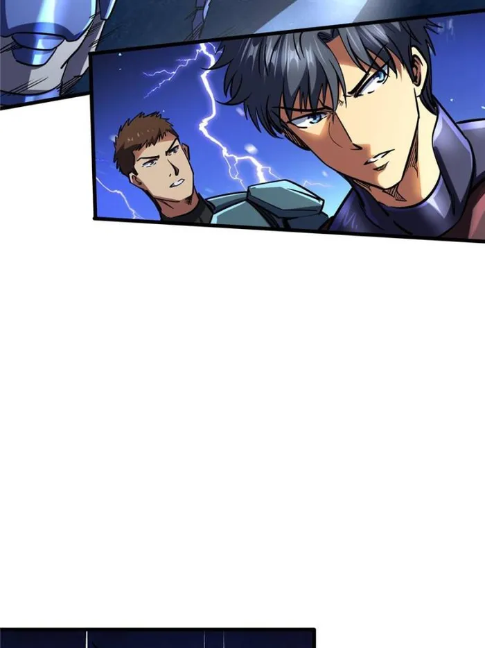 Super Gene Chapter 147 — Page 64