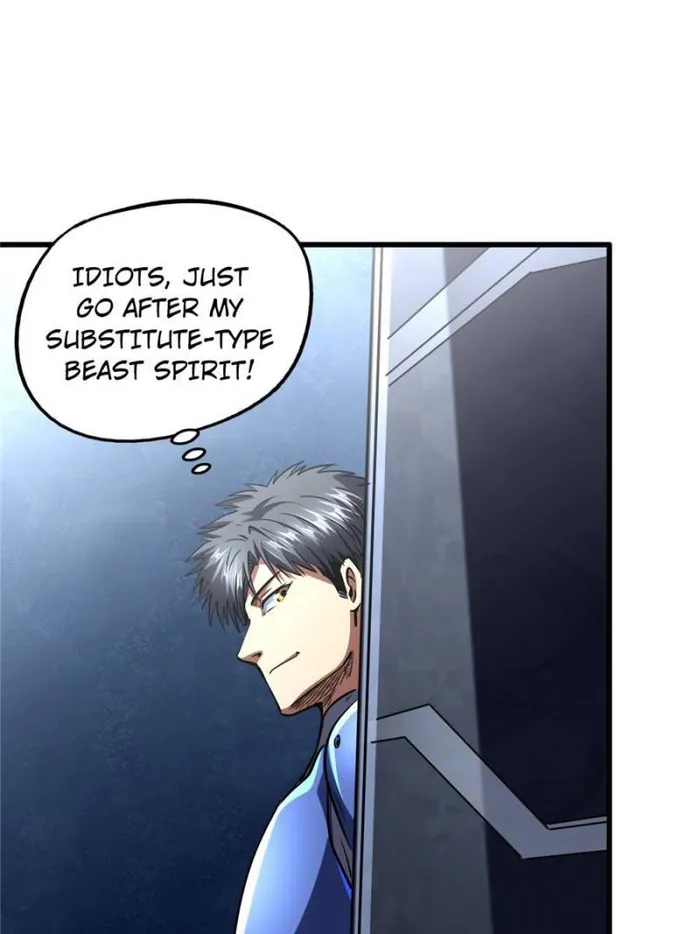 Super Gene Chapter 148 — Page 3