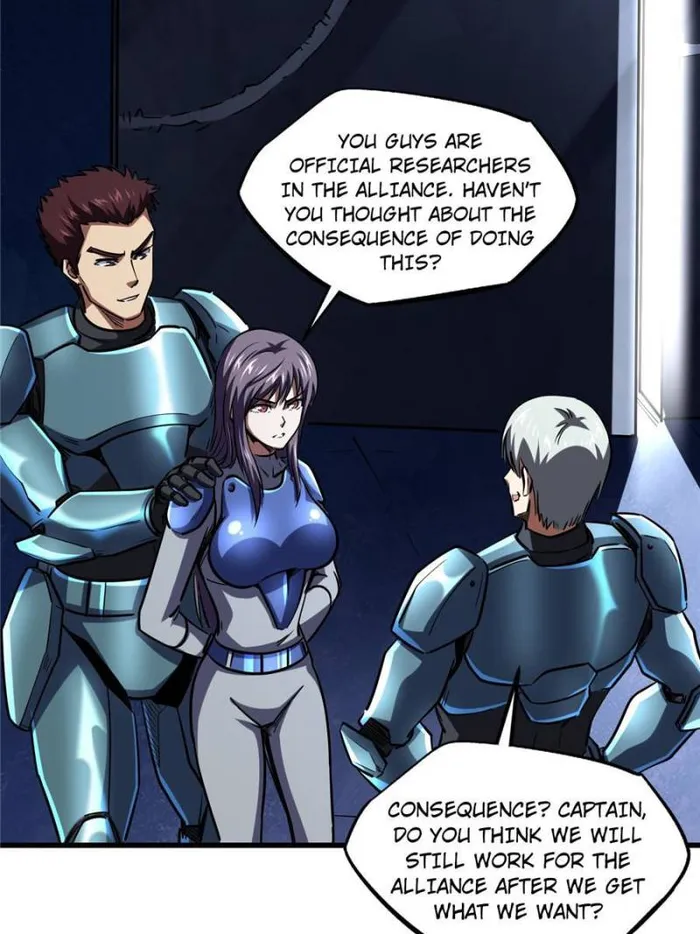 Super Gene Chapter 148 — Page 5