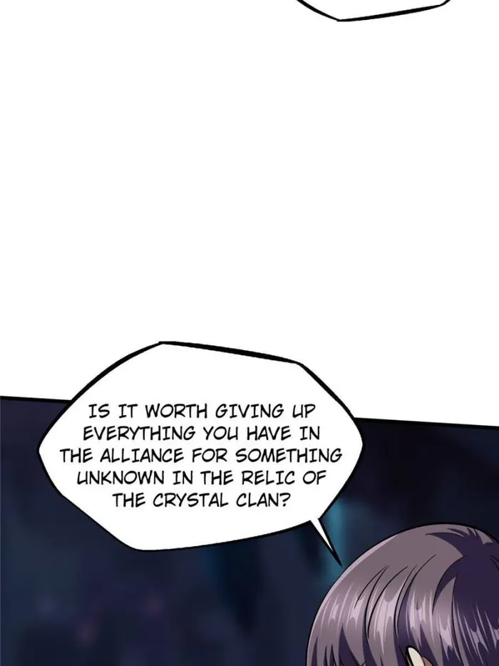 Super Gene Chapter 148 — Page 6