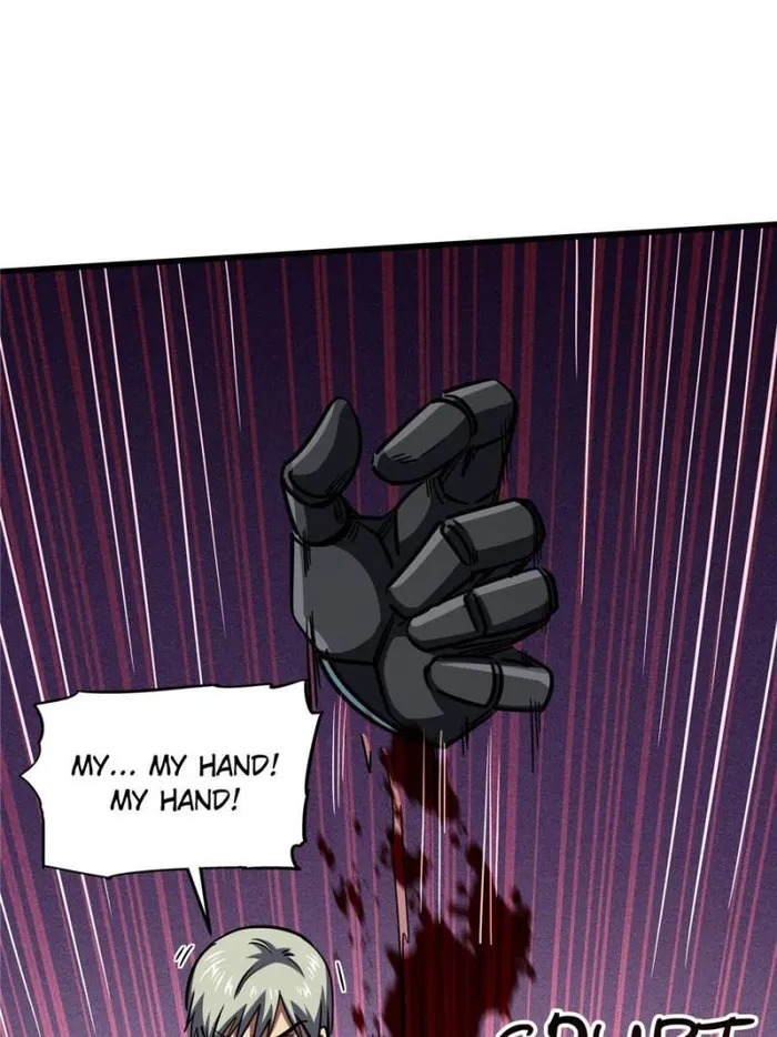 Super Gene Chapter 148 — Page 11