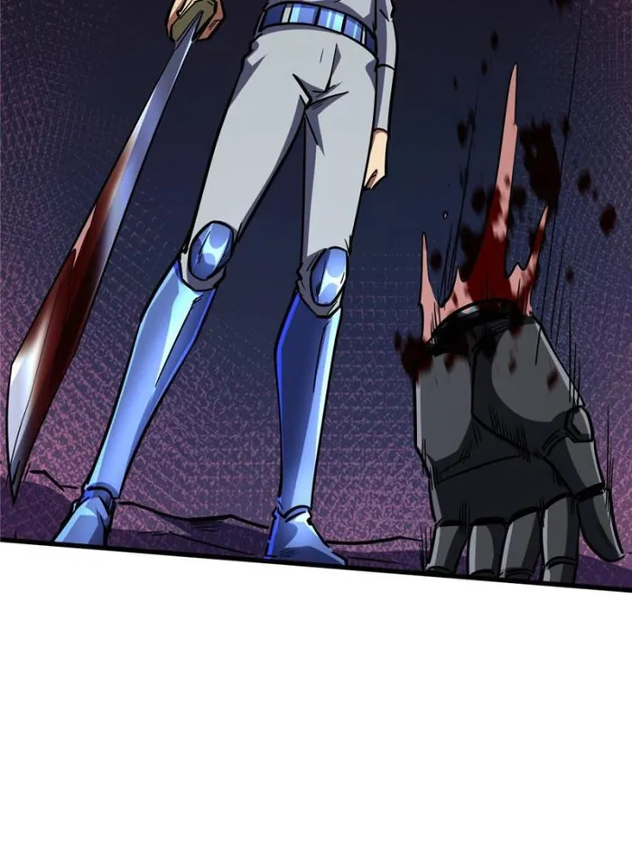 Super Gene Chapter 148 — Page 14